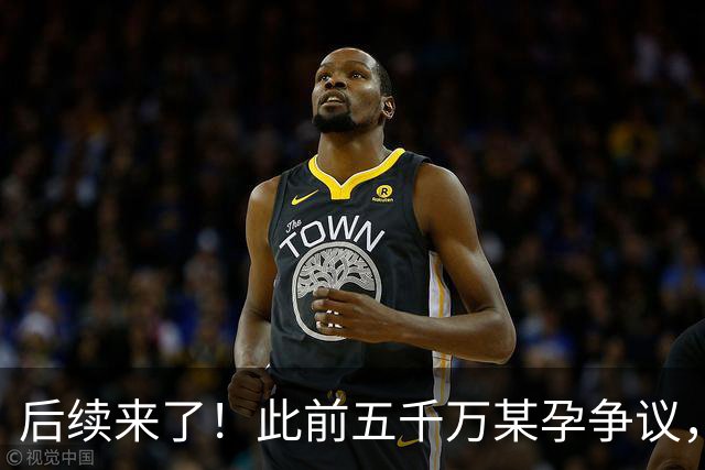 后续来了！此前五千万某孕争议，当事人孙宇晨正式起诉景甜！